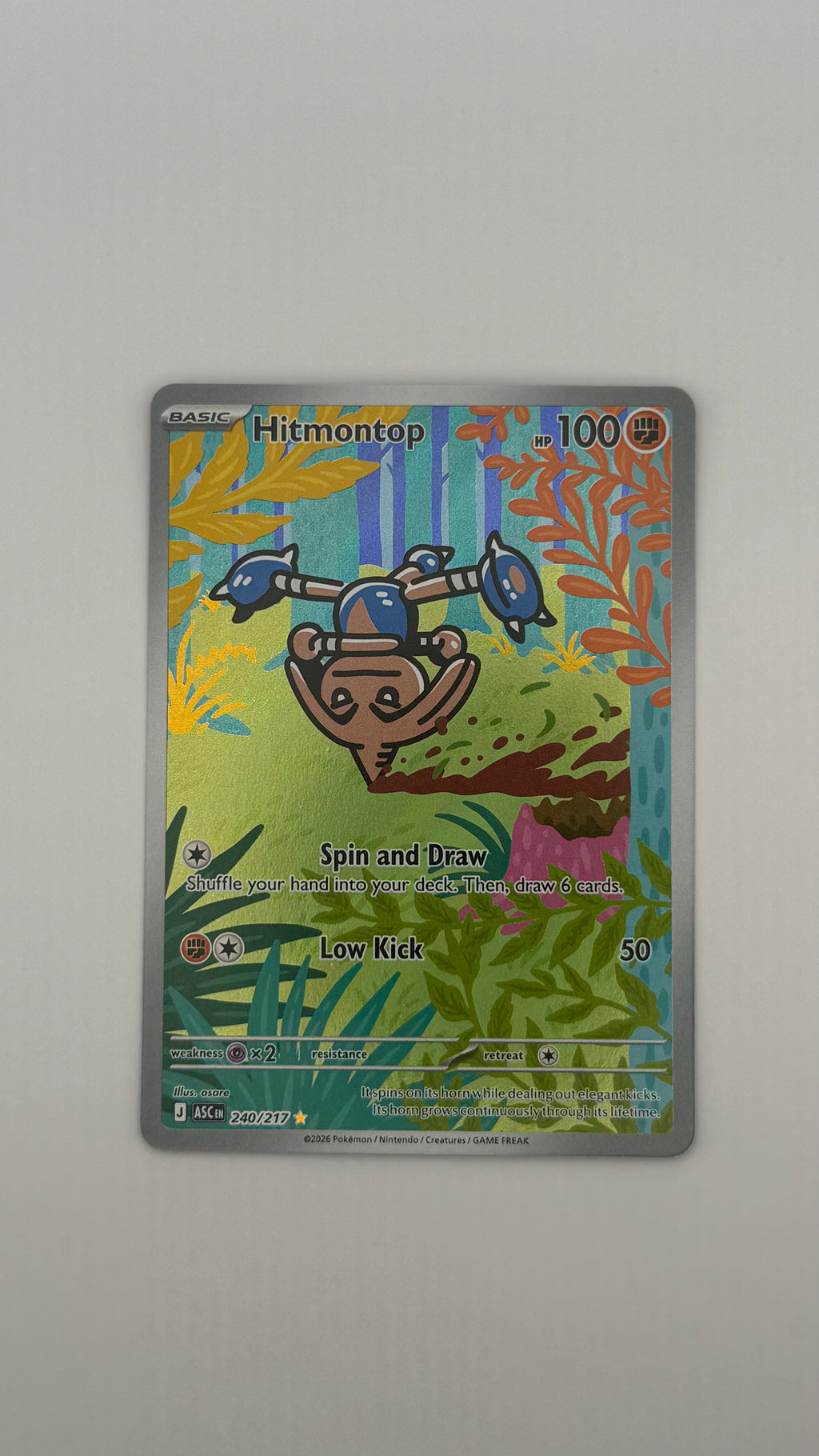 #240/217 Hitmontop
