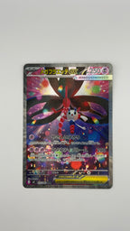 #115/083 Mega Floette ex