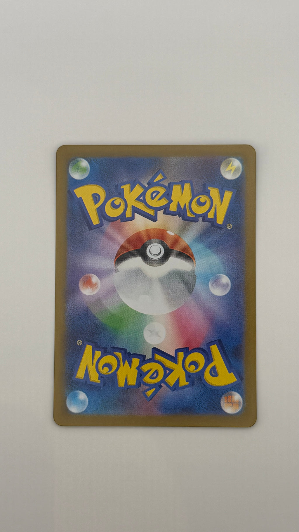 #100/098 Team Rocket's Houndoom (JP)
