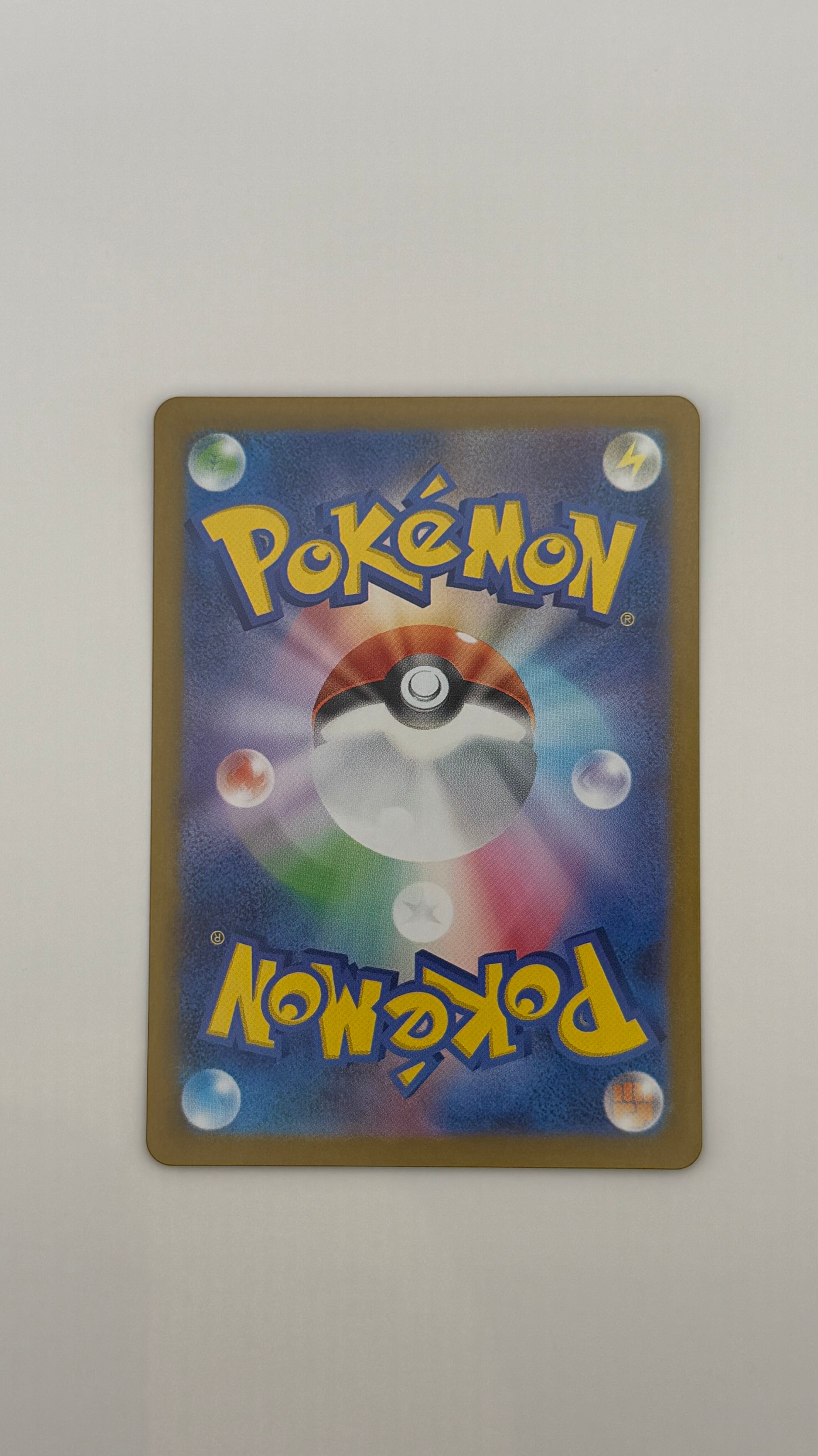 #100/098 Team Rocket's Houndoom (JP)