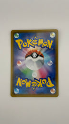 #030/028 Mew Collection (JP)
