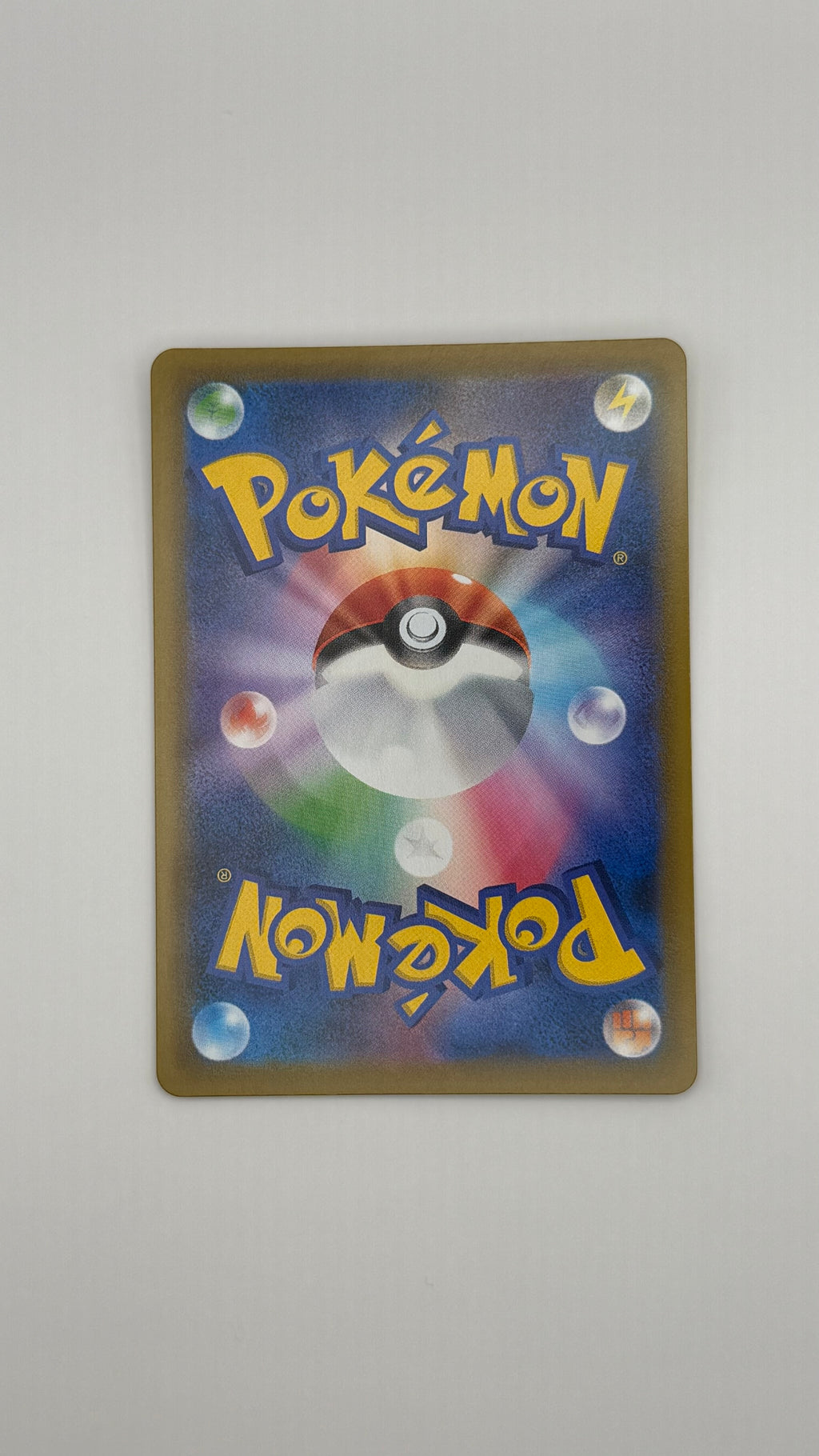 #226/173 Moltres & Zapdos & Articuno GX (JP)
