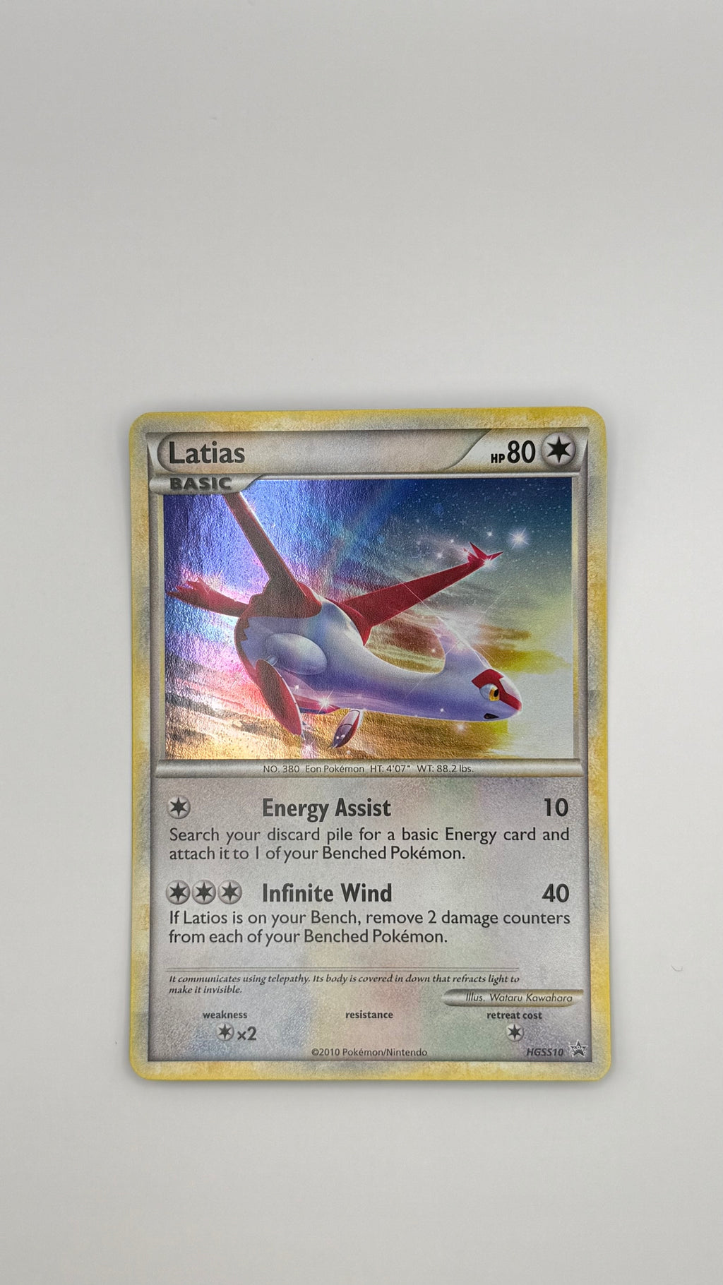 #HGSS10 Latias (Cosmos Holo)