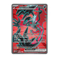 #105/088 Yveltal ex