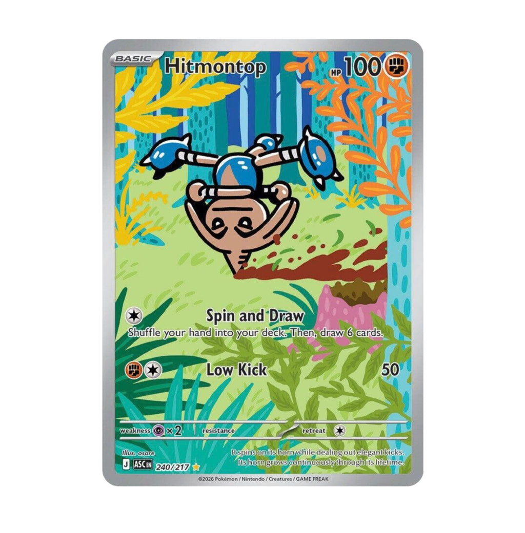 #240/217 Hitmontop
