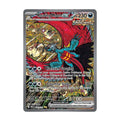 #162/131 Roaring Moon ex