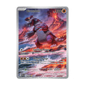 #199/182 Groudon