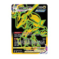 #TG29 Rayquaza VMAX (Secret)