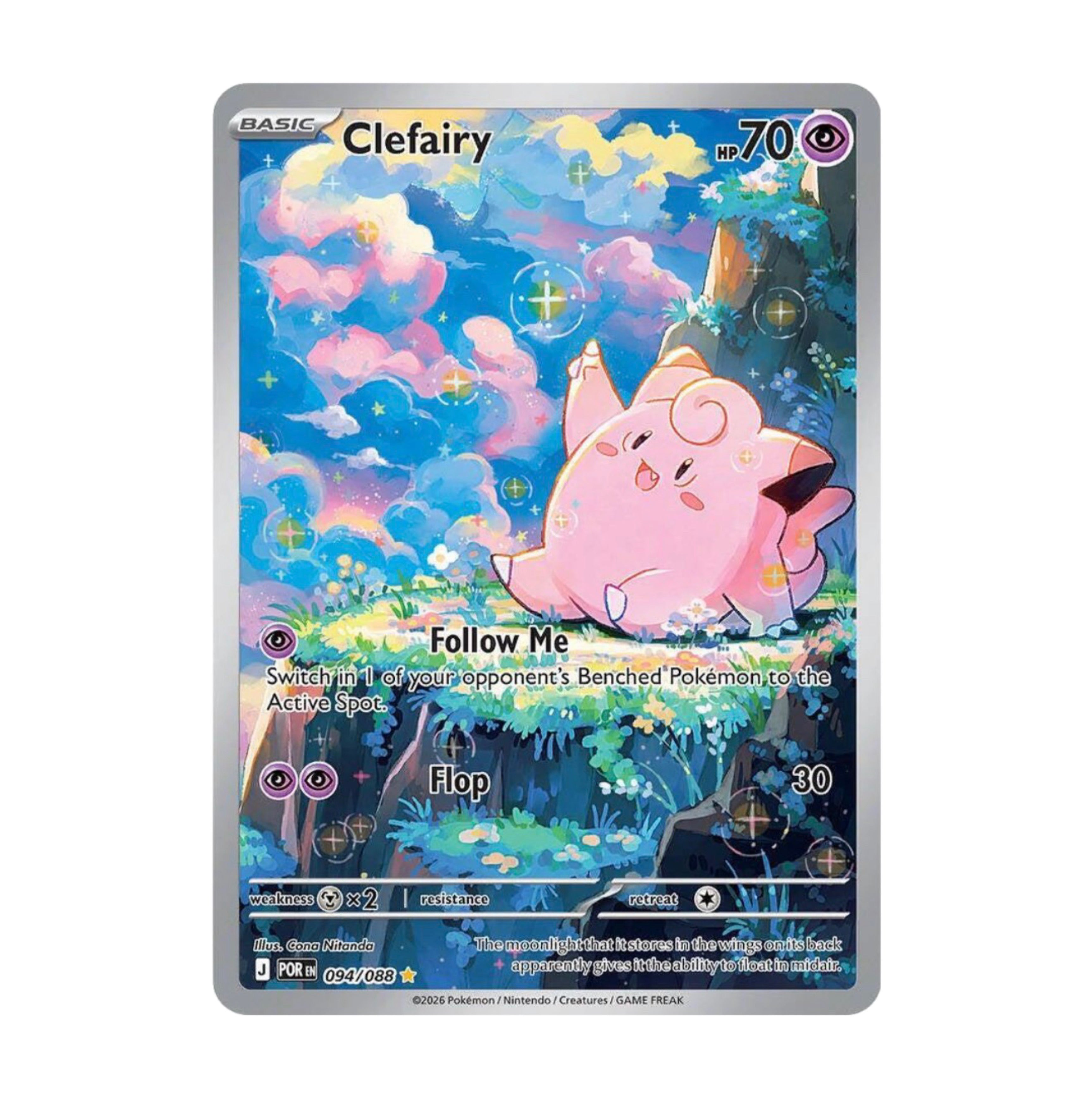 #094/088 Clefairy